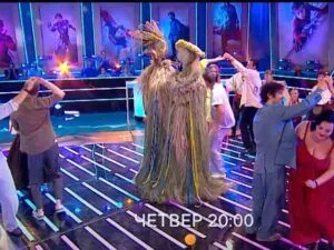 Шоуманія