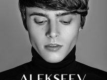 Романтика «Навсегда». Песня-признание от ALEKSEEV. Премьера песни!