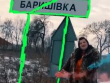 Новий кліп і новий початок: alyona alyona залишає Баришівку
